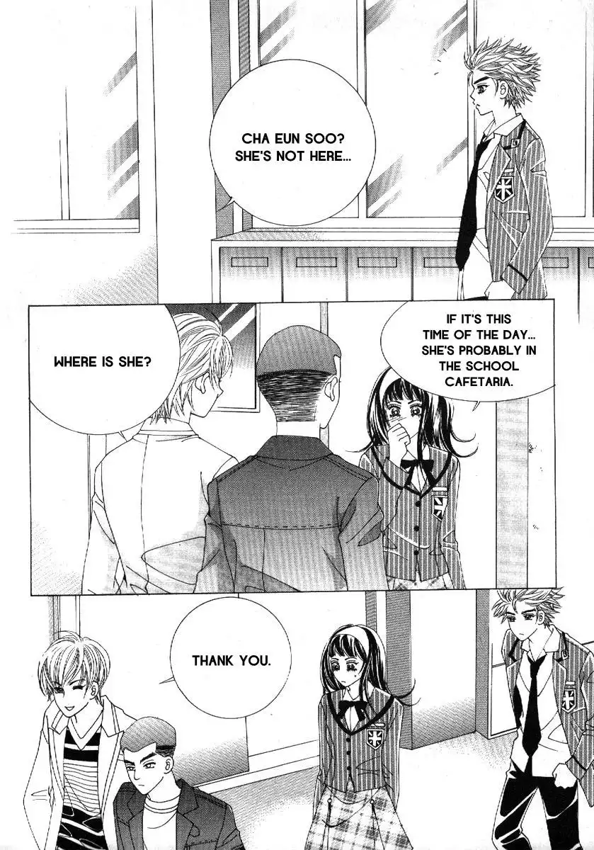 Boy of the Female Wolf Chapter 72 24
